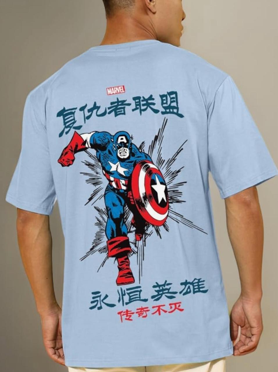 Captain America Tshirt
